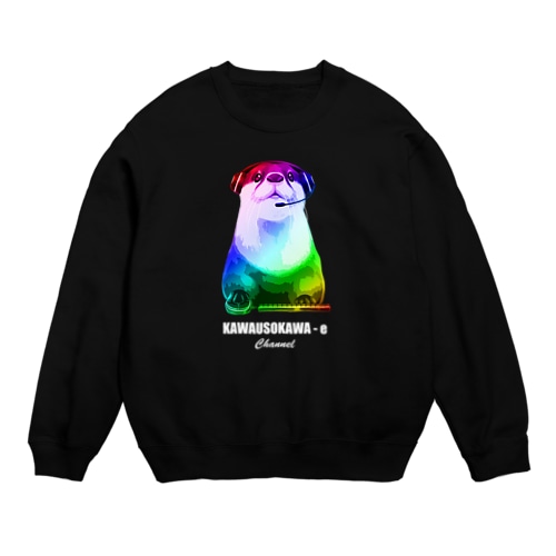 KAWAUSOKAWA-e Crew Neck Sweatshirt