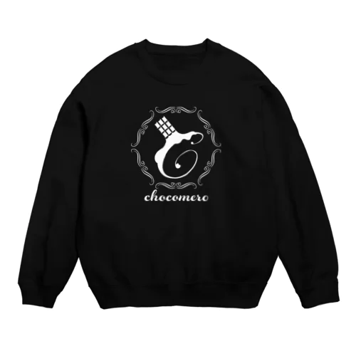 チョコメロのロゴ（ホワイトver.） Crew Neck Sweatshirt