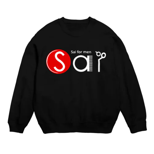 HairSaiロゴグッズ濃色白文字 Crew Neck Sweatshirt