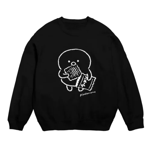 ぴよこ豆(即席ラーメンをかじる) Crew Neck Sweatshirt