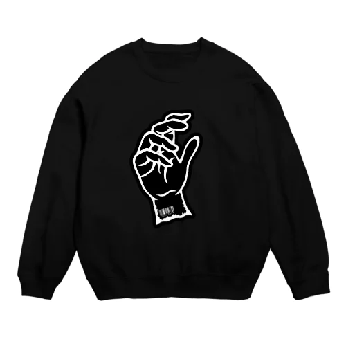 欲 Crew Neck Sweatshirt