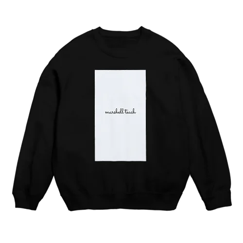 マルシェルスウェット Crew Neck Sweatshirt