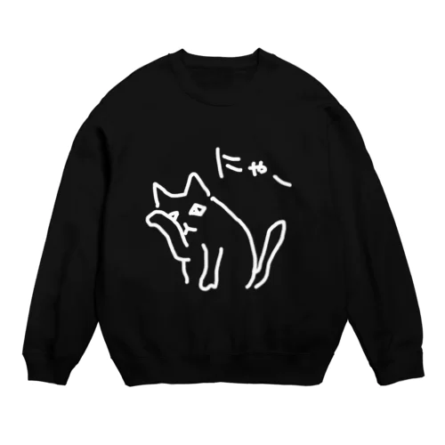 【ちらみ】 Crew Neck Sweatshirt