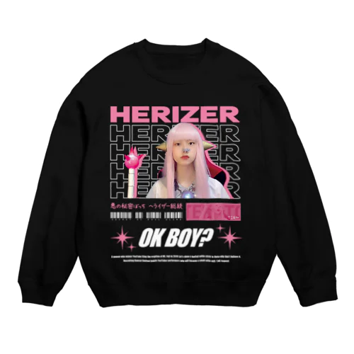 OK BOY? HERIZER ヘライザー Crew Neck Sweatshirt