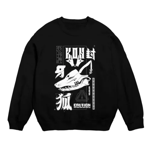 『狐 -KON-』 Crew Neck Sweatshirt