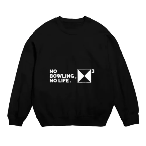 NO BOWLING , NO LIFE .　ホワイト Crew Neck Sweatshirt