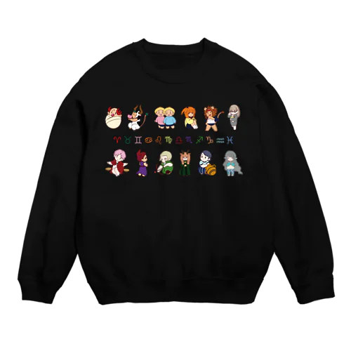 12星座☆勢揃い Crew Neck Sweatshirt