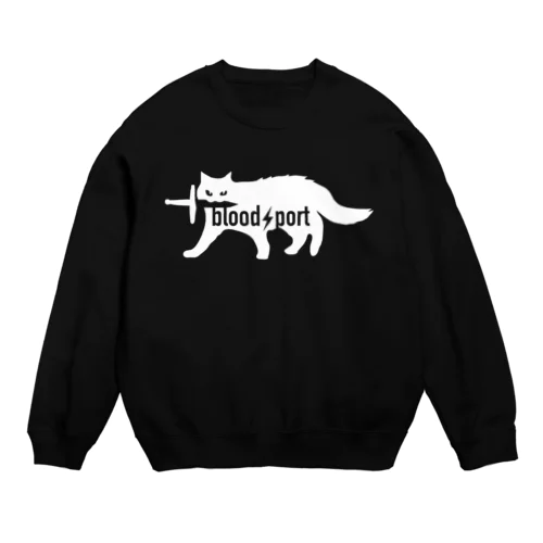 cat knife Crew Neck Sweatshirt