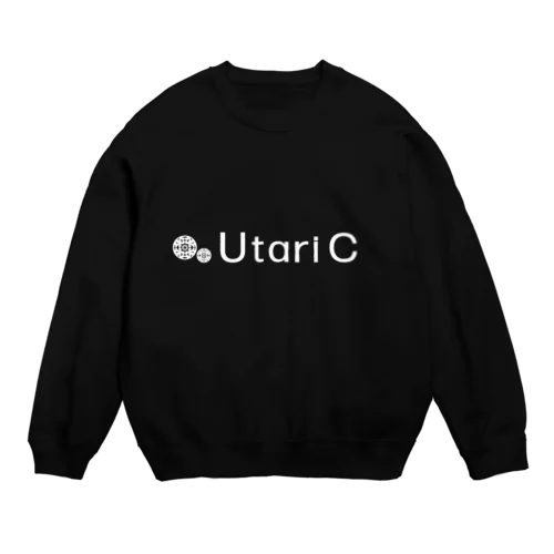 monochrome Crew Neck Sweatshirt