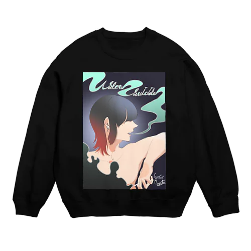 ゆるやかな自殺服♂ Crew Neck Sweatshirt