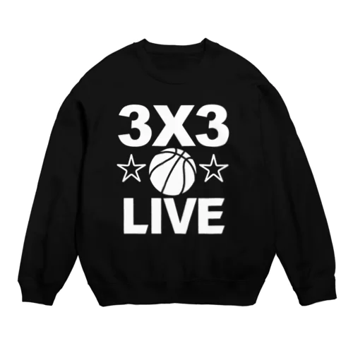 3x3・白・スリーエックススリー・3人制バスケ・Tシャツ・アイテム・グッズ・ストリートバスケ・バスケットボール・スピーディーなバスケ・1試合10分間の21点ノックアウト・スポーツ・有望 Crew Neck Sweatshirt