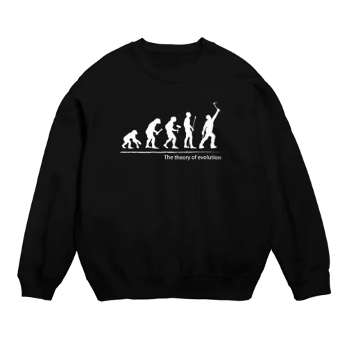 The theory of evolution(Ice climbing) Crew Neck Sweatshirt