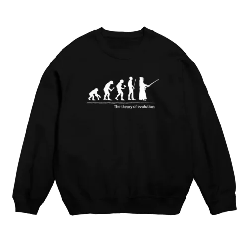 The theory of evolution(剣道) Crew Neck Sweatshirt