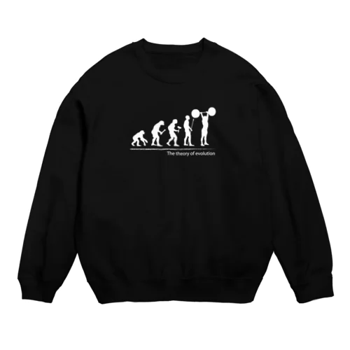 The theory of evolution(重量挙げ) Crew Neck Sweatshirt