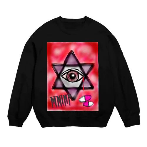 【Suzuri限定】落書き六芒星スウェット Crew Neck Sweatshirt