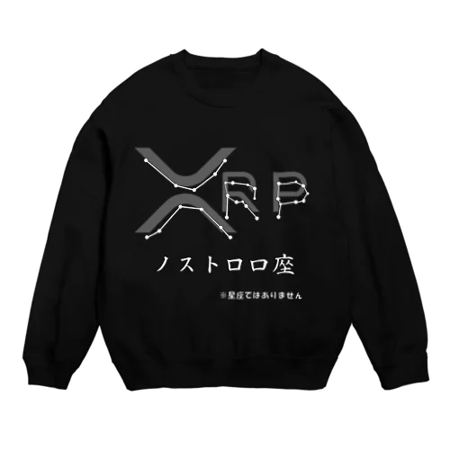 ノストロ口座 Crew Neck Sweatshirt