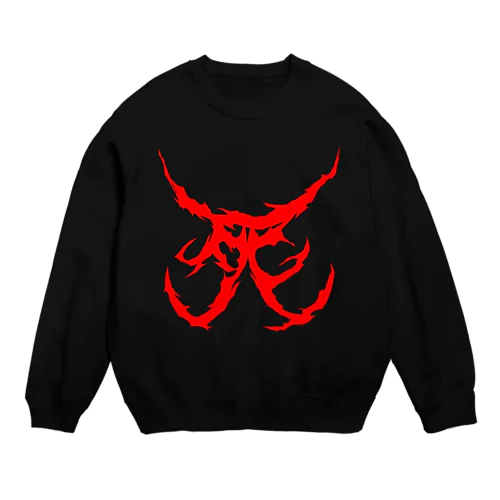 死　DEATH METAL LOGO RED スウェット