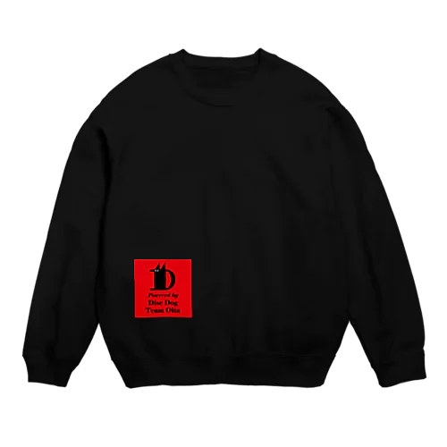 ddtoくん2 Crew Neck Sweatshirt