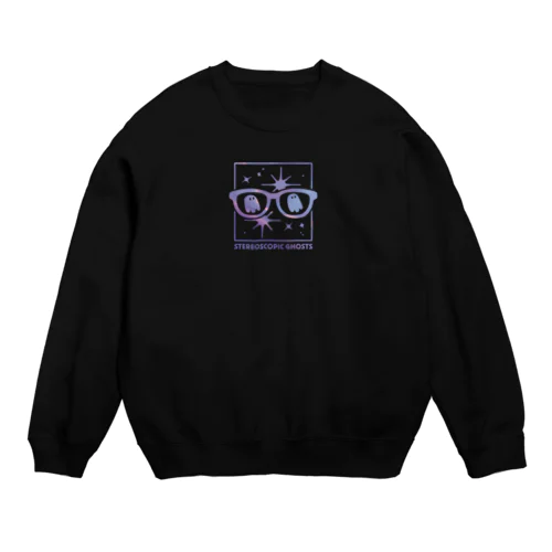 おばけの立体視(浮かんで紫) Crew Neck Sweatshirt