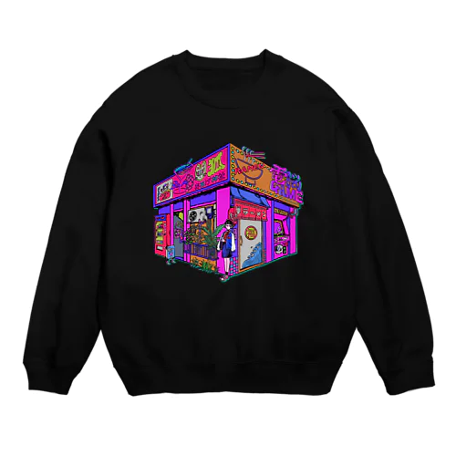 ラーメン屋の前で待ち合わせ Crew Neck Sweatshirt