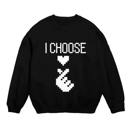 レトロゲームすたいるキュンです。 Crew Neck Sweatshirt