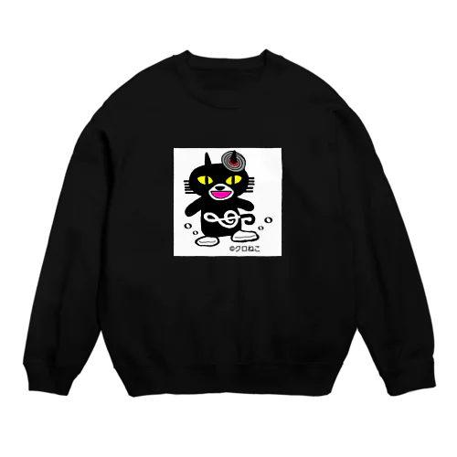 アワにゃん(背景白) Crew Neck Sweatshirt