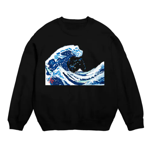 かながわおきなみうら Crew Neck Sweatshirt