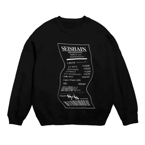 正社員レシート 歪み 白 Crew Neck Sweatshirt