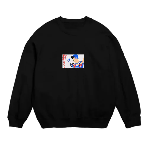 #5 野村祐希（背景あり） Crew Neck Sweatshirt