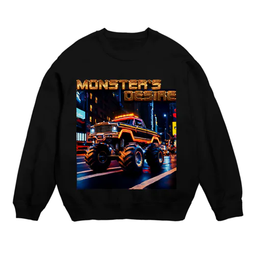 MONSTER'S DISIRE 2 Crew Neck Sweatshirt