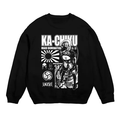 家畜 Crew Neck Sweatshirt