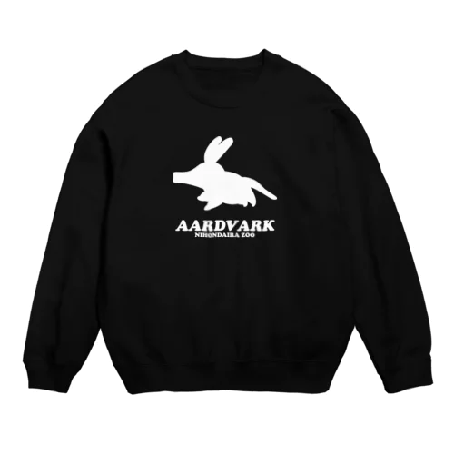 【ツチブタ】ホワイトロゴ Crew Neck Sweatshirt