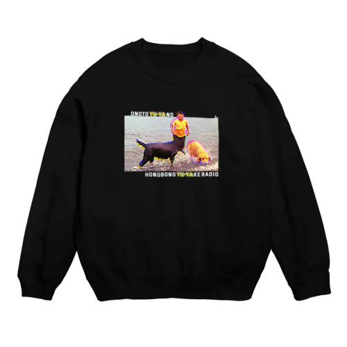 思い出（ネオン） Crew Neck Sweatshirt