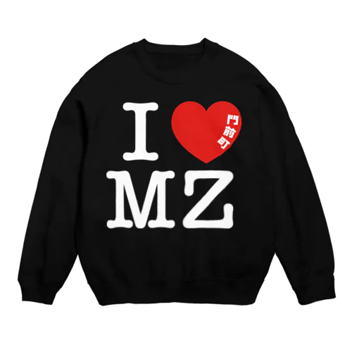 I 💛門前町　 Crew Neck Sweatshirt