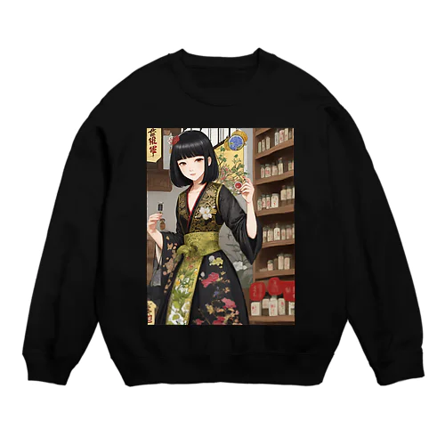 漢方薬の子#27 Crew Neck Sweatshirt