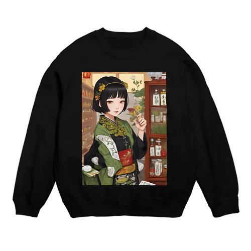 漢方薬の子#39 Crew Neck Sweatshirt