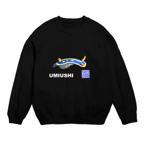 ウミウシ 002 白文字 Crew Neck Sweatshirt