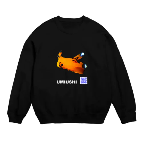 ウミウシ 003 白文字 Crew Neck Sweatshirt