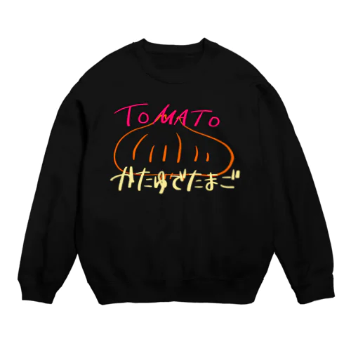 肉野菜炒め Crew Neck Sweatshirt