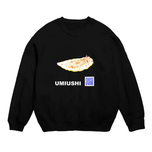 ウミウシ 004 白文字 Crew Neck Sweatshirt