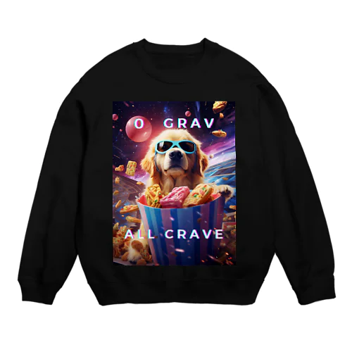 【0 Grav, All Crave】 Crew Neck Sweatshirt