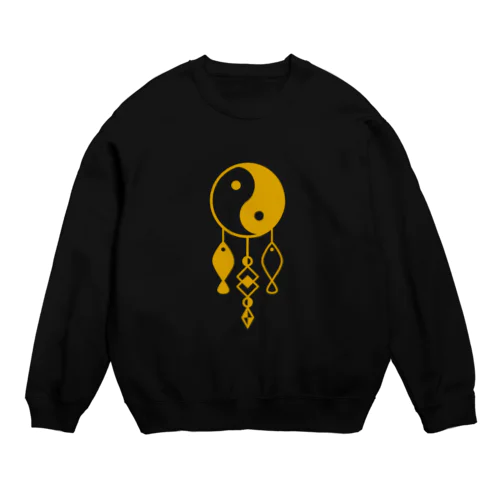 陰陽太極図と双魚 (金茶色) Crew Neck Sweatshirt