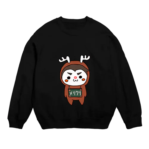 赤いお鼻のさるリーマン Crew Neck Sweatshirt