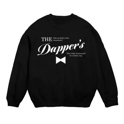 Dappers Crew Neck Sweatshirt