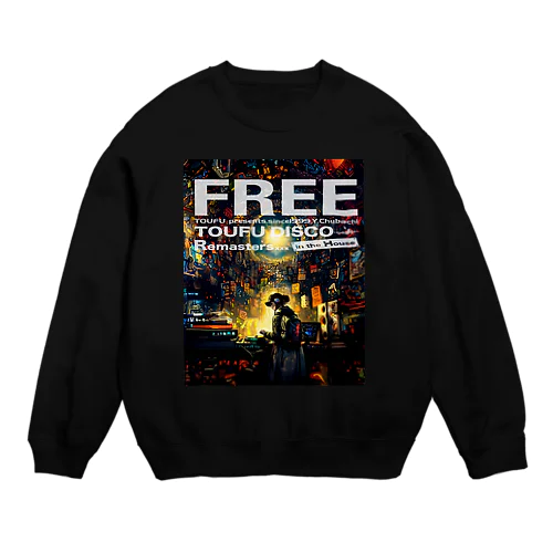 世紀末最後dj  Rei Gabriella Harper (24) Crew Neck Sweatshirt