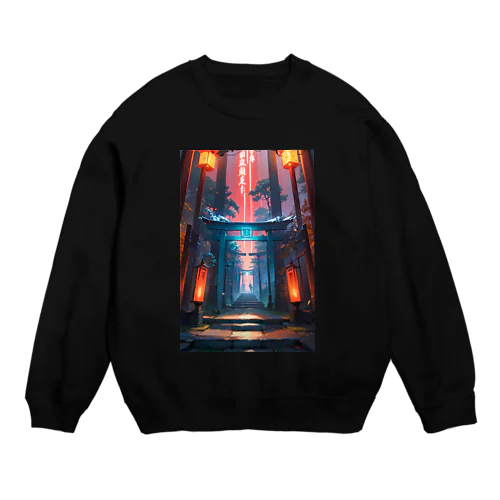 Electric Journey　　〜照らし轟きそして輝く閃光の旅〜　No.2「ヤドルヒカリ」 Crew Neck Sweatshirt