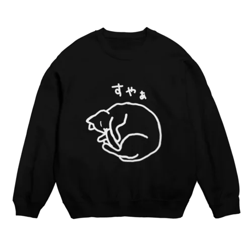 【しっぽっぽ】 Crew Neck Sweatshirt