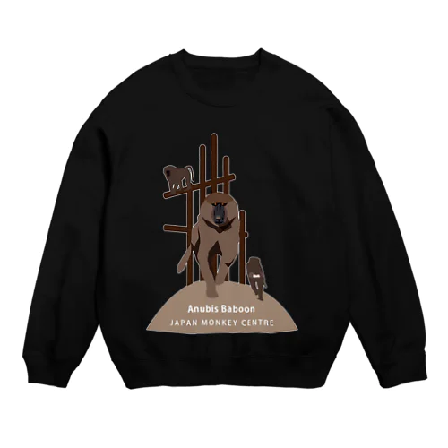 アヌビスヒヒ　白フチ Crew Neck Sweatshirt