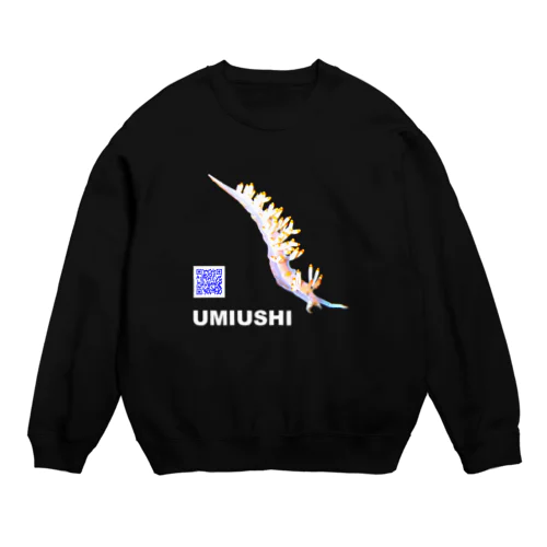 ウミウシ 011 白文字 Crew Neck Sweatshirt