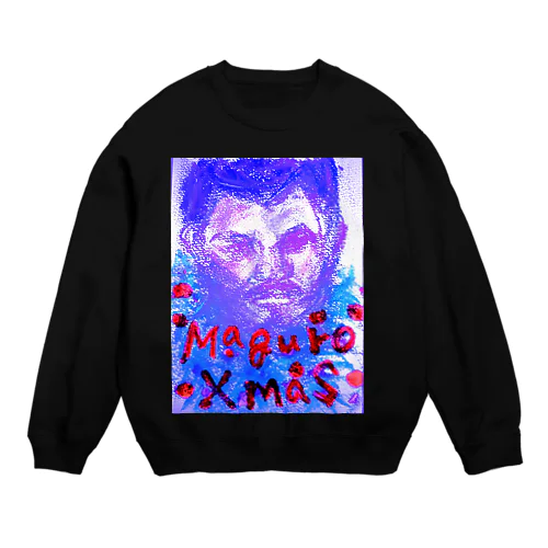 maguro Merry Christmas Crew Neck Sweatshirt